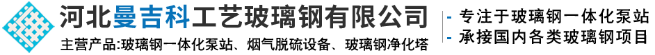 上海恩德克機(jī)械有限公司